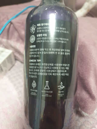 미실님이 올린 리뷰 사진 3