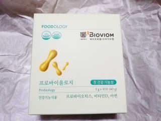 마녀고양이님이 올린 리뷰 사진 1