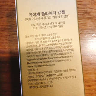 냐냐님이 올린 리뷰 사진 4