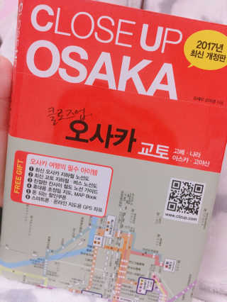 김예나님이 올린 리뷰 사진 1