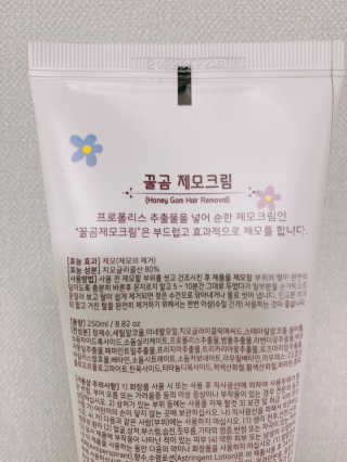 석이님님이 올린 리뷰 사진 2