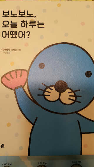 sunny님이 올린 리뷰 사진 1