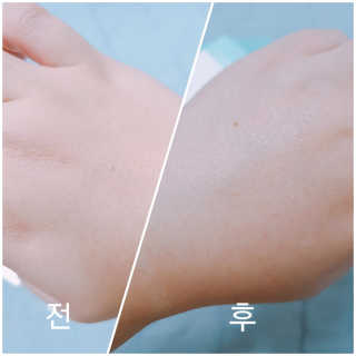 블리블리♡은블리♡님이 올린 리뷰 사진 4
