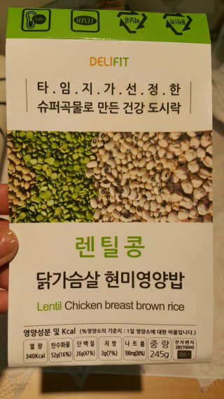 도연도연님이 올린 리뷰 사진 2