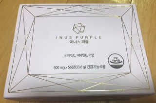 Erika님이 올린 리뷰 사진 1