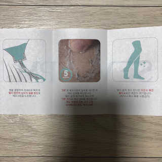 🫶🧸🫶님이 올린 리뷰 사진 3