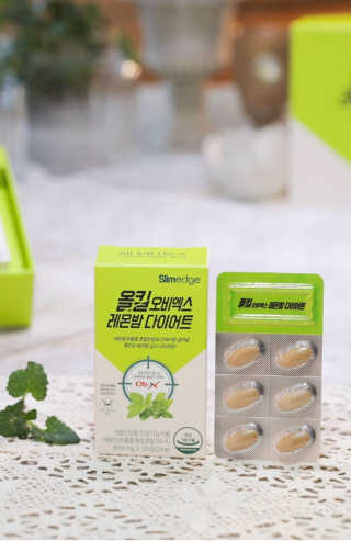 야린이님이 올린 리뷰 사진 1