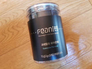 Lala님이 올린 리뷰 사진 2