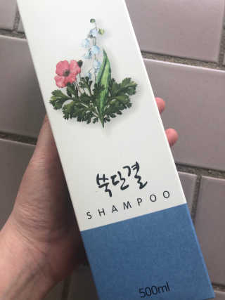 짱구여친님이 올린 리뷰 사진 2