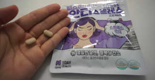 이미경님이 올린 리뷰 사진 2