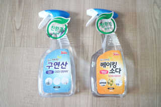 예블님이 올린 리뷰 사진 1