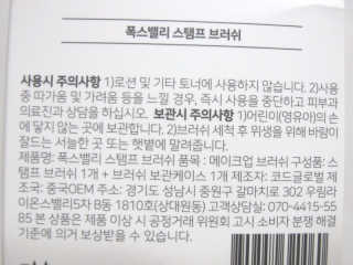 eunseon3878님이 올린 리뷰 사진 2