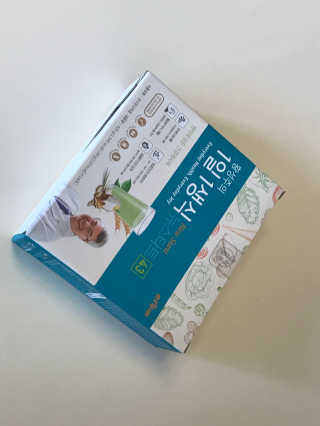 꼬물이님이 올린 리뷰 사진 4