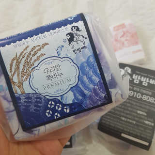 시루아 💛님이 올린 리뷰 사진 2