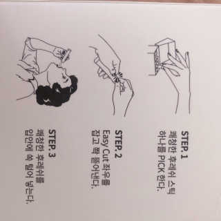 얄라챠꾸님이 올린 리뷰 사진 3