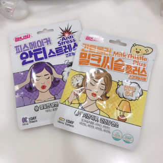taeni님이 올린 리뷰 사진 1