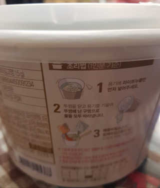 dbskfld님이 올린 리뷰 사진 3