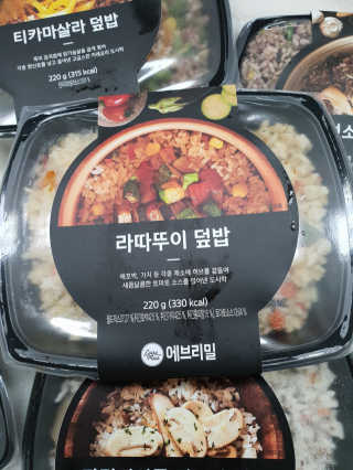 뚜시님이 올린 리뷰 사진 2