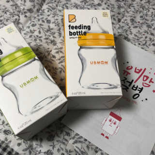 유비맘 신생아젖병 120ml 트리플팩_ 젖꼭지 포함 — 4.5점을 준 리뷰어가 2020년 3월 올린 사용 사진