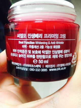 skyrocket6206님이 올린 리뷰 사진 3