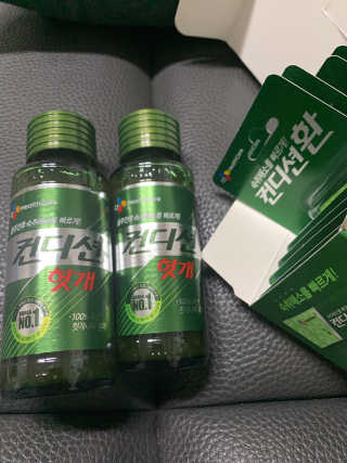 헛개컨디션 피크닉과 축제의 필수템, 헛개 컨디션 — 4점을 준 리뷰어가 2019년 7월 올린 사용 사진