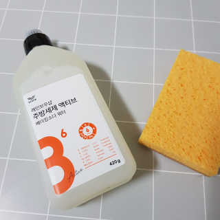 흰둥이님이 올린 리뷰 사진 1