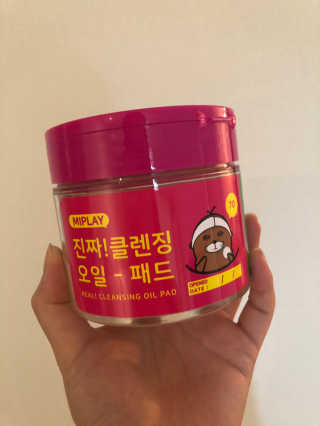 규이님이 올린 리뷰 사진 1