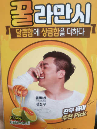 김예지님이 올린 리뷰 사진 3