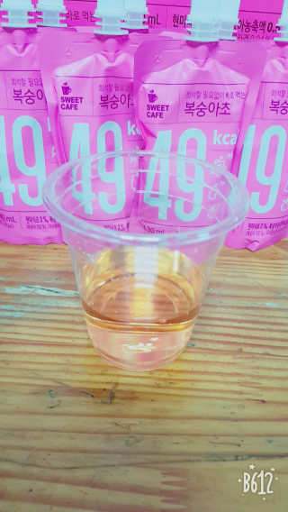 SongSujong님이 올린 리뷰 사진 3