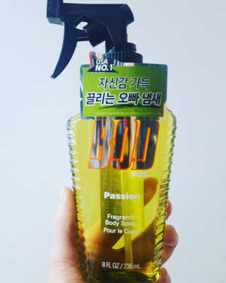보드맨 신향 바디스프레이 3종 236ml — 4점을 준 리뷰어가 2017년 4월 올린 사용 사진