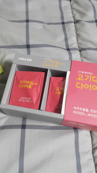 꼬냥꼬냥님이 올린 리뷰 사진 2