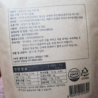 김영일님이 올린 리뷰 사진 3
