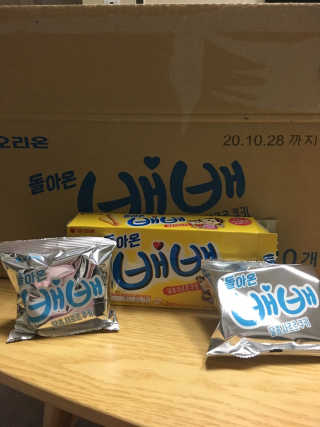 옥수수님이 올린 리뷰 사진 3