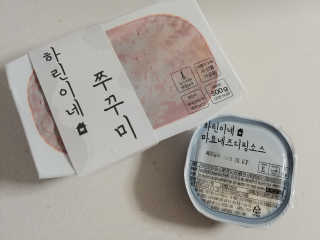 귀욤춉춉님이 올린 리뷰 사진 2