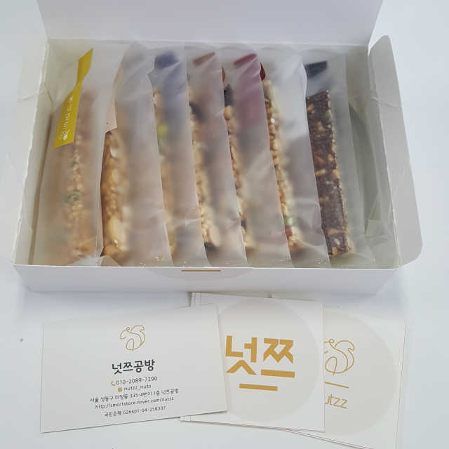 넛쯔 무설탕 수제견과류바 리뷰 사진
