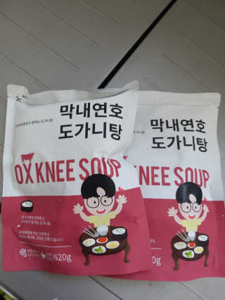 현이님이 올린 리뷰 사진 1