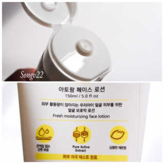 Songv22님이 올린 리뷰 사진 3