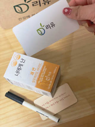 떼루❣️님이 올린 리뷰 사진 4
