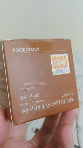최강조지님이 올린 리뷰 사진 2