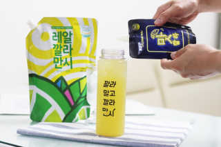 [바로푸드] 레알깔라만시1팩 + 맛깔라5팩 + 보틀1병 — 5점을 준 리뷰어가 2019년 7월 올린 사용 사진