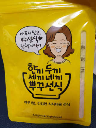 fall님이 올린 리뷰 사진 1