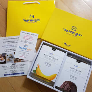 뇽이님이 올린 리뷰 사진 1