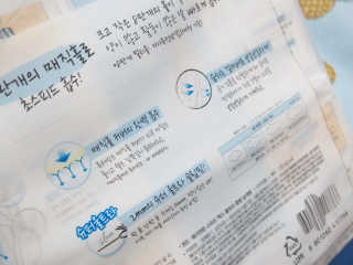 홍블리님이 올린 리뷰 사진 3