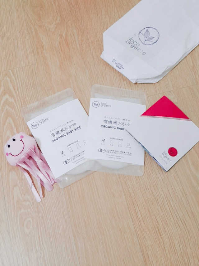 오가닉 베이비 라이스 리뷰 사진