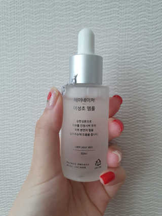 빈이맘♡님이 올린 리뷰 사진 2