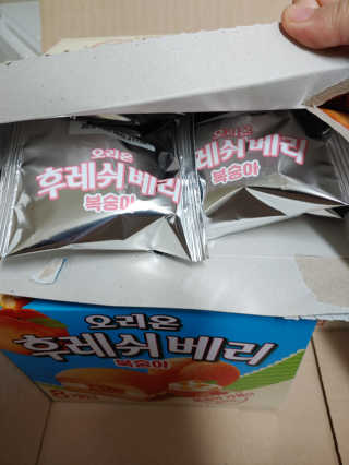 보따리님이 올린 리뷰 사진 2