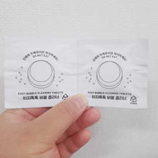 채자매맘님이 올린 리뷰 사진 2