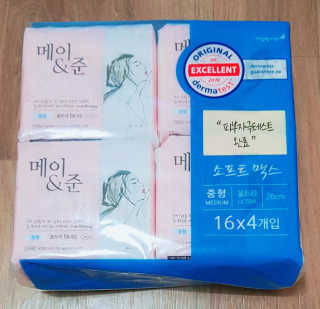 김뺩뺘님이 올린 리뷰 사진 1