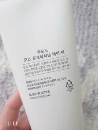 프리지아님이 올린 리뷰 사진 4