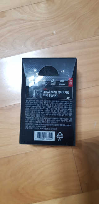 요조숙녀님이 올린 리뷰 사진 2